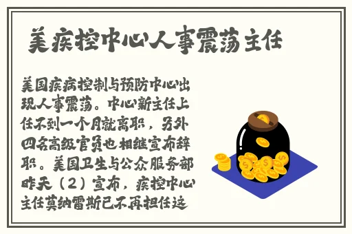 adc影院欢迎您大驾光临18岁