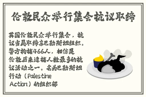 小洞想吃火腿肠喝热牛奶