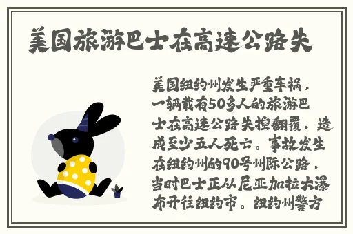 随时随地在等待做你感情上的依赖