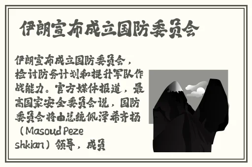 黑料门-今日黑料2024