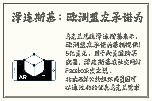 中国Chinese壮男GⅤ军警