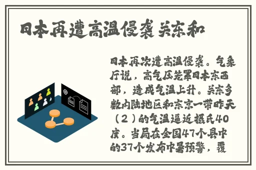 中文字幕无码精品亚洲资源网