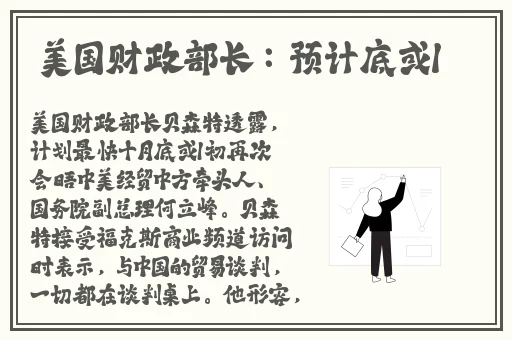 x9x9x9x9任意槽2024免费色中色