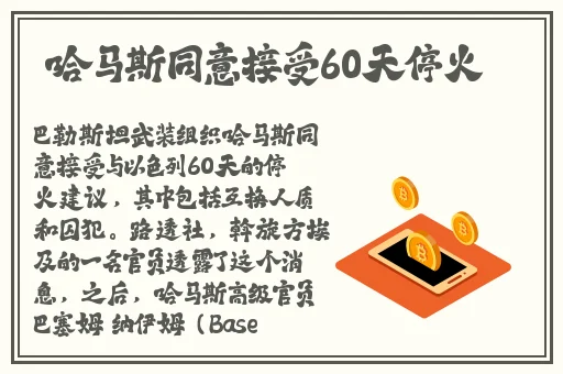 神秘电影五5条路线