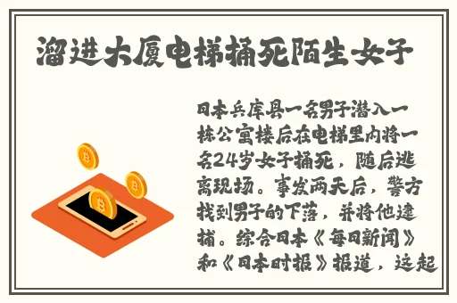 打扑克一直叫痛软件
