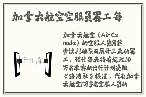 男朋友C你的时候一般会叫你什么