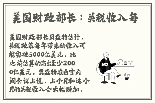 开襟旗袍做双人运动