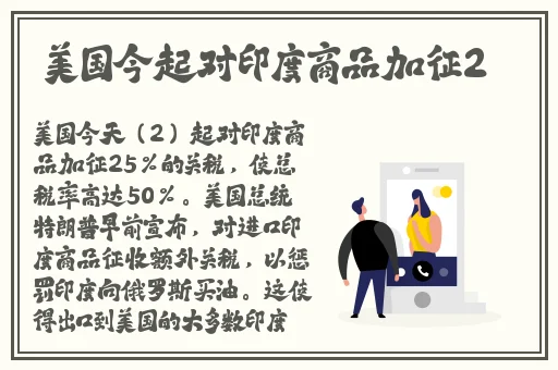 女员工被老板糟蹋视频